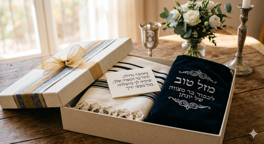 Talit emballé en cadeau avec tik brodé personnalisé pour bar mitsva ou mariage