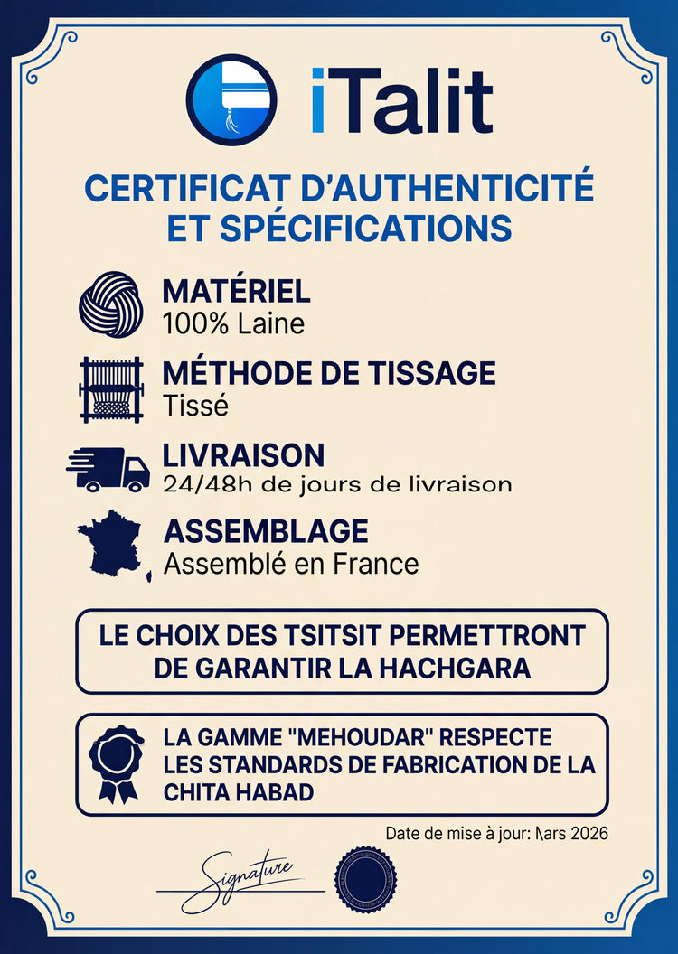 Certification Talit Mehoudar